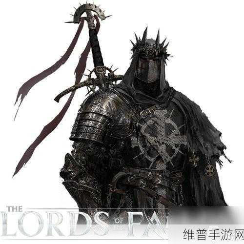堕落之主中领主职业解锁秘籍大公开