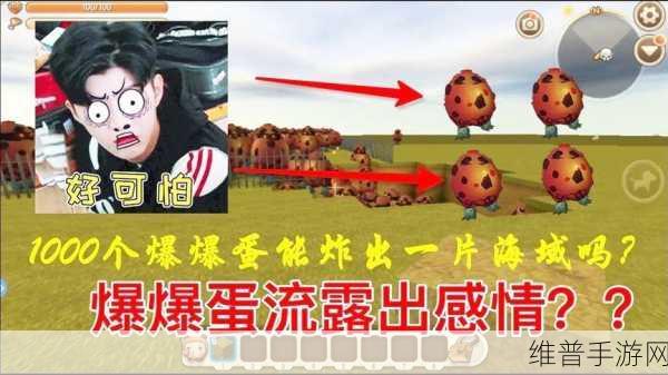 迷你世界氧气罐充气秘籍大揭秘