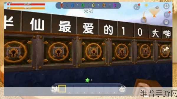 迷你世界氧气罐充气秘籍大揭秘