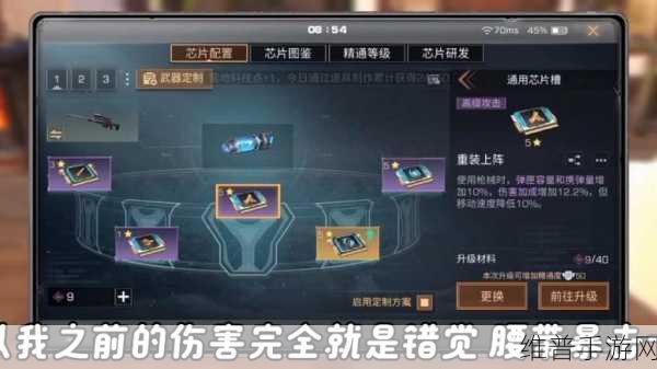 明日之后狙击手加点推荐,合理分配技能点,打出极致高伤害