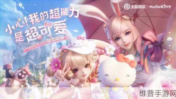 天美影视：1. 《天美影视：探索梦幻世界的无限可能