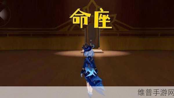 原神，世界等级提升的利弊与抉择