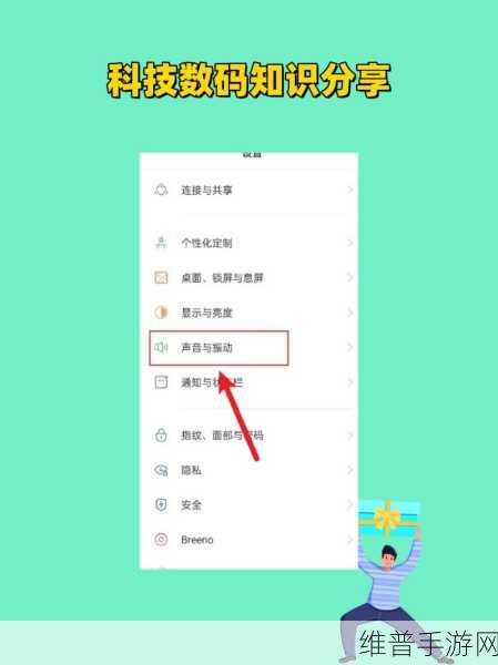OPPO手机短信误删?手游玩家必看的恢复攻略