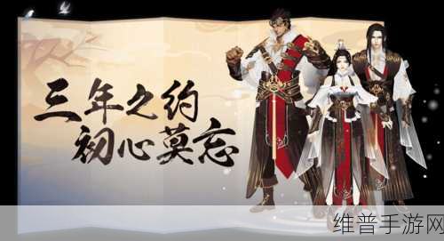 手游引导式访问失效之谜与解决之道