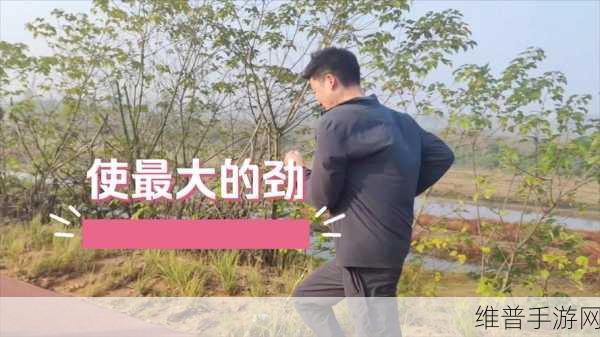 人马配速45分钟是：1. 人马配速45分钟：提升跑步成绩的有效策略