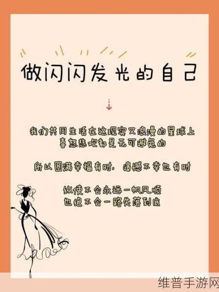 创造吧我们的星球，进不去的解决之法与战斗致胜秘籍