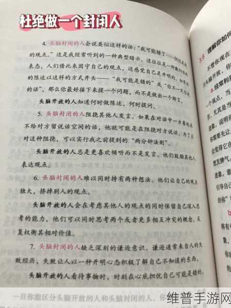 创造吧我们的星球，进不去的解决之法与战斗致胜秘籍