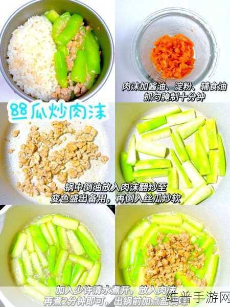 女的用胡萝卜用大头还是小头:1. 胡萝卜切法大揭秘:小头与大头的不同妙用
