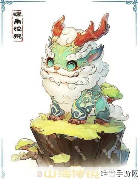 妄想山海10大最强神兽排行榜,解锁最强宠物排名