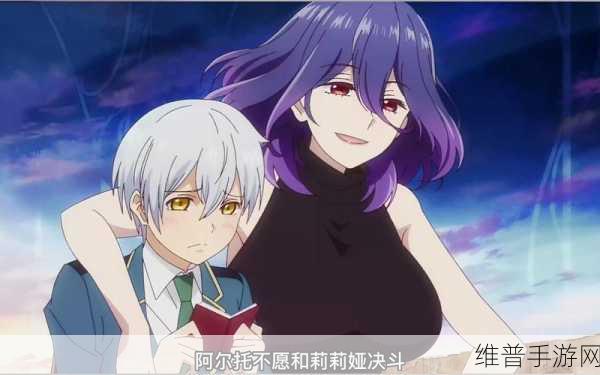 召唤魅魔：1. 召唤魅魔：欲望与魔力交织的奇幻旅程