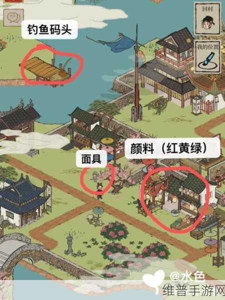 江南百景图手游攻略，揭秘上上签与下下签的获取之道