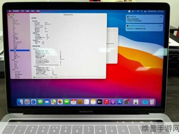 MacBookPro高清视频播放：1. MacBook Pro：高清视频播放的终极体验