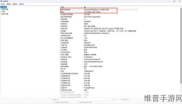 哪里可以找到高清WINDOWS免费版网站：1. 免费获取高清Windows版本的最佳网站推荐