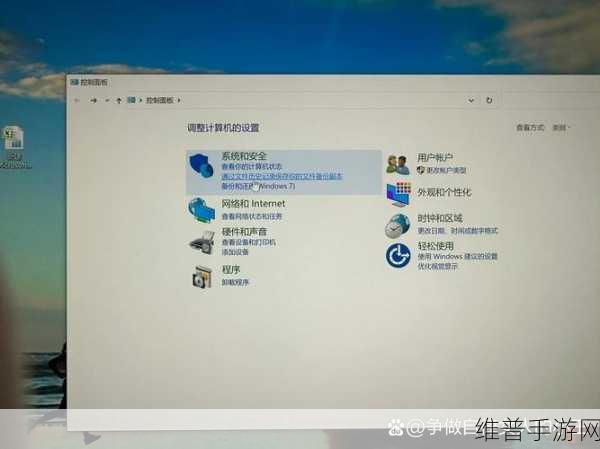 哪里可以找到高清WINDOWS免费版网站:1. 免费获取高清Windows版本的最佳网站推荐