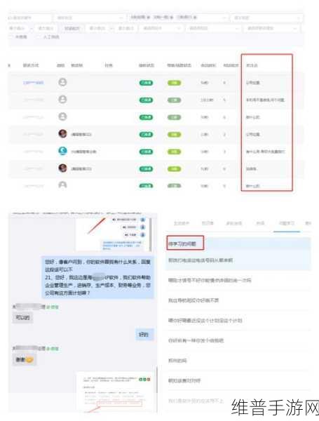 站免费进入窗口软件有哪些：1. 免费获取窗口软件的最新推荐和评测