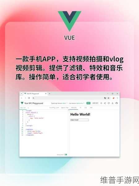 站免费进入窗口软件有哪些:1. 免费获取窗口软件的最新推荐和评测