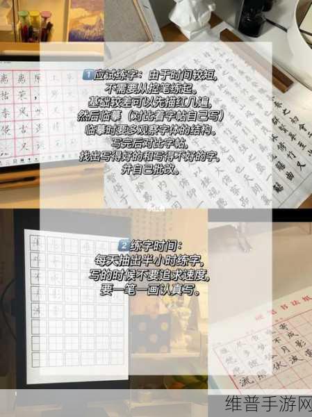 13岁能放几个笔:1. 13岁孩子的学习与成长:如何合理安排时间