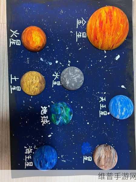 探索独特的创造，揭秘我们的星球蝶象饲料制作奥秘