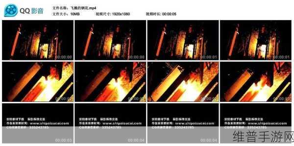 钢钢钢钢钢钢钢钢钢好多水：1. 钢铁之心：不屈的灵魂与坚韧的信念