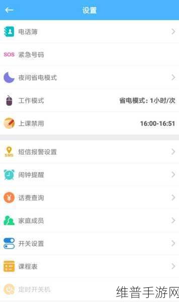 fulao2国内载点1路线检测：根据Fulao2国内载点1路线检测拓展出的新标题建议如下：