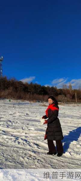 革委会主任搂着白雪：“革委会主任与白雪携手共创美好未来”