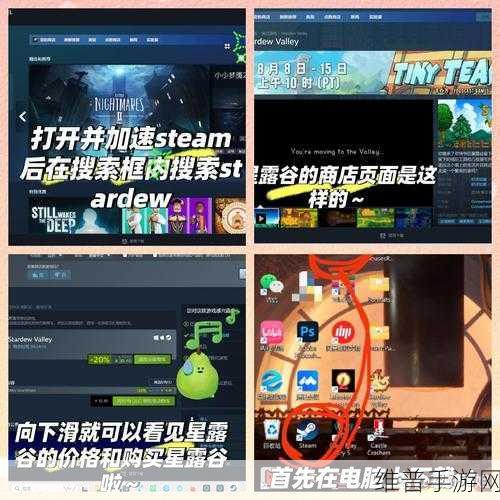 Steam游戏重新下载攻略,轻松摆脱旧设置,畅享全新游戏体验