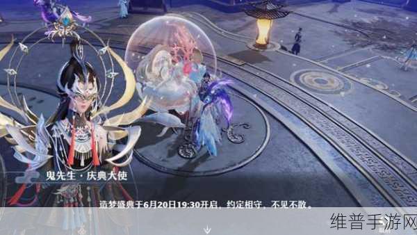 梦幻新诛仙神兽各方面排行分享,深入探索最强神兽排名与搭配策略