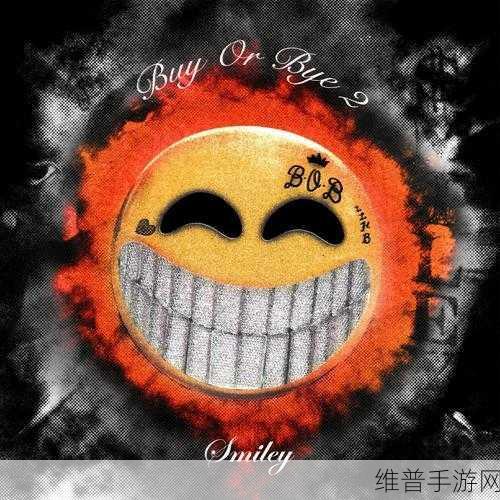 krazy女rapper：1. ＂Krazy女Rapper：打破界限的音韵之旅