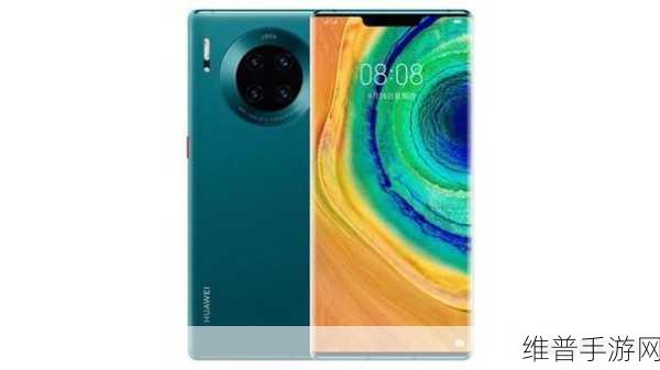 欧美无mate30pro巨：1. 颠覆传统，欧美市场智能手机新纪元