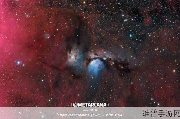 m78秘密通道：1. 探秘M78：宇宙中的神秘通道揭秘