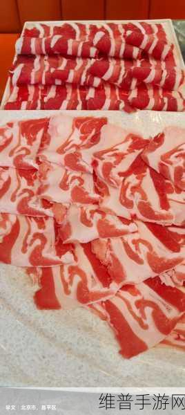 汁液合集肉香四溢BY叫我大总攻：1. 《汁液丰盈，肉香四溢的美味探秘