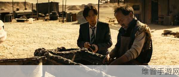 无人区经典电影:1. 《无人区:荒原中的绝望与希望