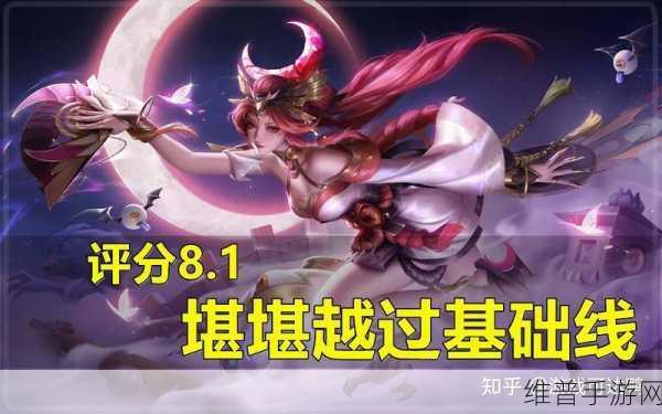 王者荣耀SNK联动活动深度解析与攻略指南