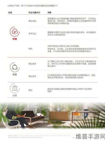 Y18_XXXXXL：1. 探索Y18_XXXXXL的潜力与应用领域
