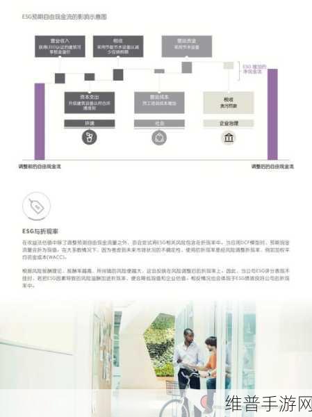 Y18_XXXXXL：1. 探索Y18_XXXXXL的潜力与应用领域
