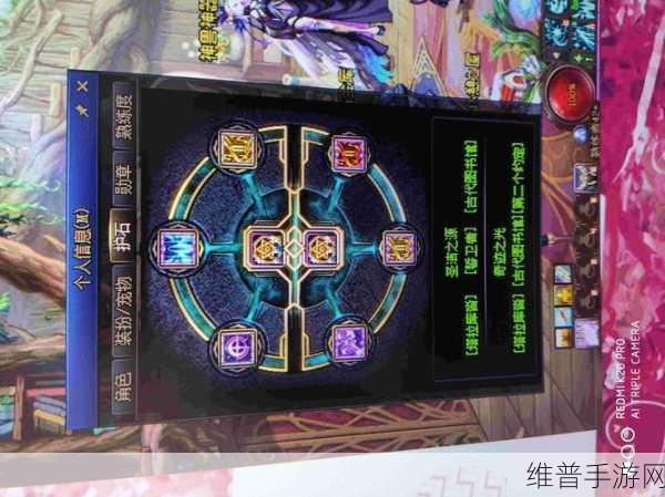 DNF5173 交易指南，轻松完成手游交易的秘诀