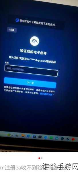 Steam手机登陆验证码提示错误全面解决方案