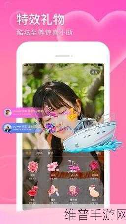 天美传奇传媒官网免费下载