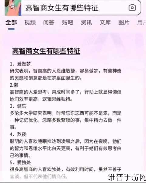 梁医生不可以(限)不容：根据梁医生不可以的限制，以下是一些新标题建议：