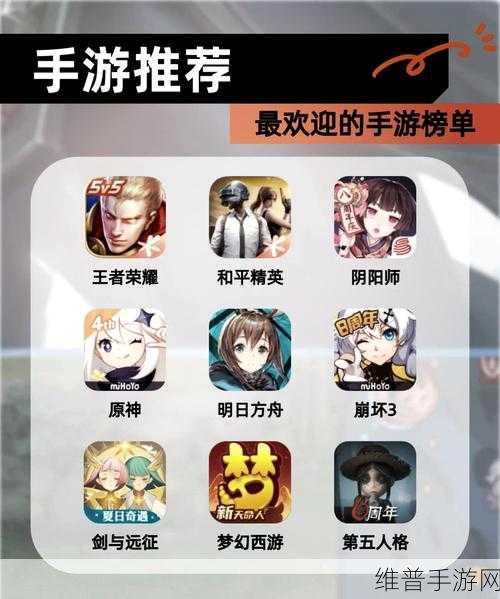 王者荣耀的模仿者，手游市场的MOBA之战