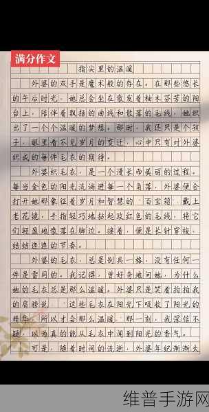 探寻uzunhavaatillakaya歌词的魅力：1. 探寻悠长岁月中的心灵之歌
