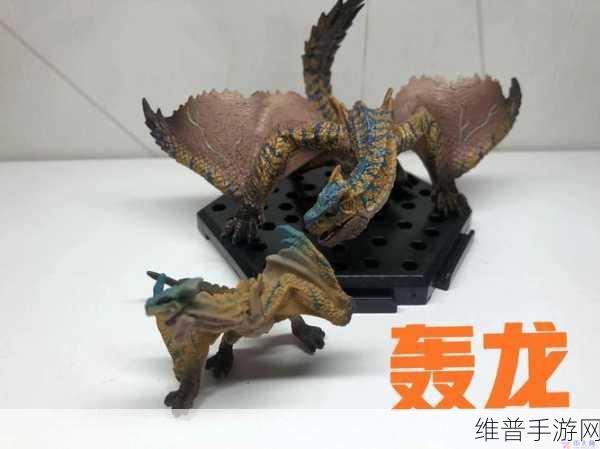 怪物猎人手游攻略，飞龙蛋寻觅指南