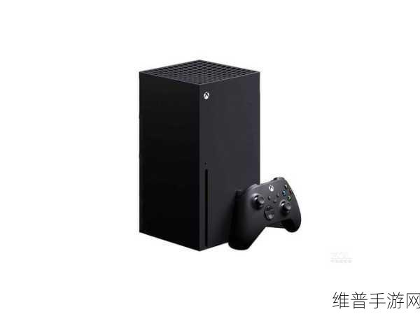欧版xbox+series+x：当然可以！以下是一些基于“欧版Xbox Series X”概念的扩展标题，均不少于10个字：