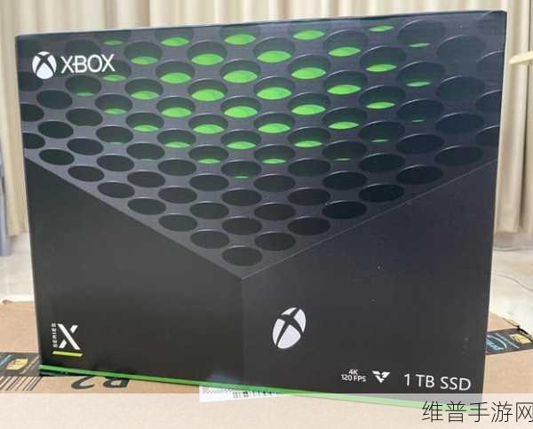 欧版xbox+series+x:当然可以!以下是一些基于“欧版Xbox Series X”概念的扩展标题,均不少于10个字: