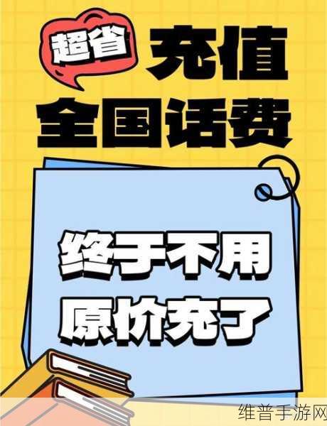 ZOOM人牛OKZOOM：1. 让沟通无界限，ZOOM带你畅享在线交流