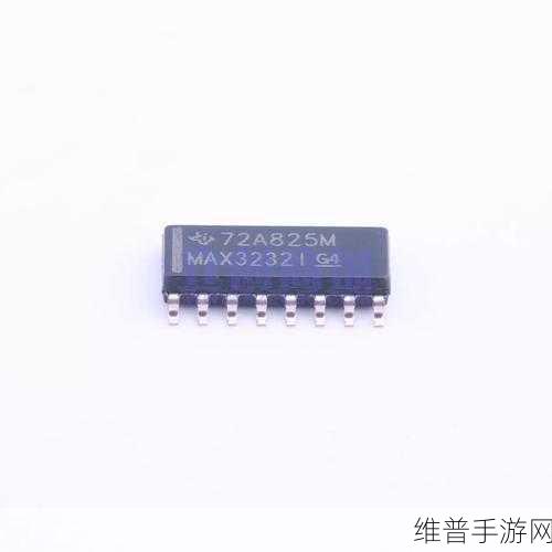 国产max3232全面更新:1. 深入解析国产MAX3232的技术优势与应用领域