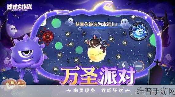 球球大作战 8 级壮志凌云合成全攻略