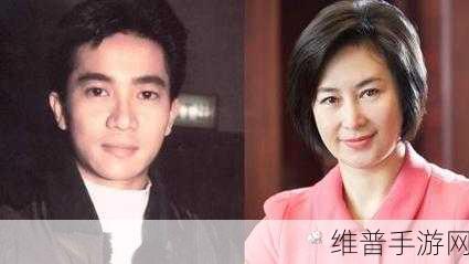 全家乱小说中的人物关系图:1. "错综复杂的爱恨纠葛:全家乱中的情感迷局