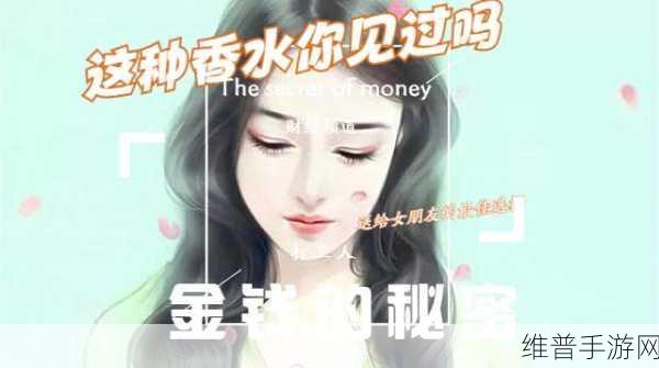 精品国产鲁一鲁一区二区:1. 深入探索精品国产鲁一鲁频道的精彩内容