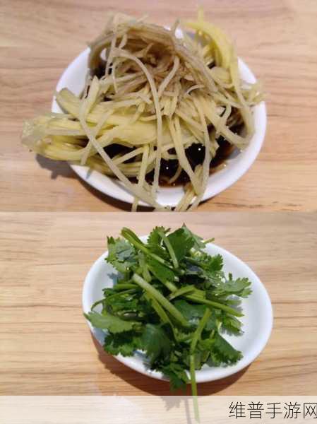 孟若羽先吃饭还是先吃我：1. 餐桌上的选择：先吃饭还是先享受我？